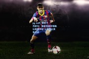 pg soft_身价千万欧元！葡超顶级中场确认登陆中超 三豪门上演争夺战